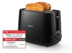 Philips Toaster – 2 Schlitze, 8 Stufen, mit Brötchenaufsatz & Auftaufunktion – Bild 2