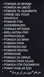 Anastasia Beverly Hills - DIPBROW Pomade - Taupe – Bild 7