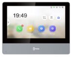 IP-Video-Monitor 7-Zoll (DS-KH8350-WTE1) – Bild 3