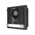 Hauptmodul 2 Draht (DS-KD8003-IME2)