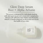 glow deep serum