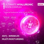 anti - wrinkles multi moisturising