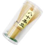 70-75 prongs